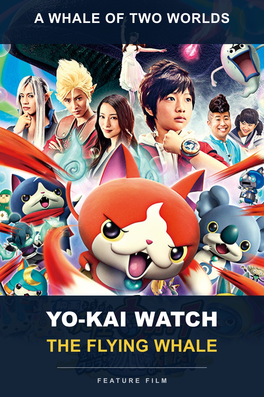 Yo-kai Watch: The Flying Whale poster